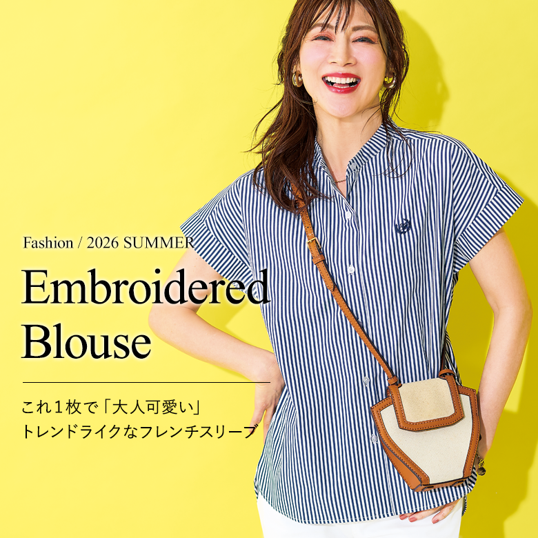 ファッションTOP-ファッション|女性向けカタログ通販サイト『ことせ』