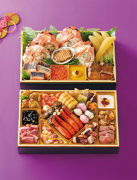 「えびす」(4人前)28,080円(税込)
